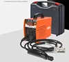 ZX7-250 mini electric welding machine 220v household small all-copper portable automatic 1