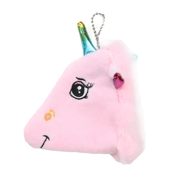 

Cartoon Unicorn Pendant with Chain Bag Charms Keychain Crafts (Pink)