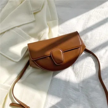 

New Women's Bag Non-Mainstream Fashion Casual Messenger Bag Creative Solid Color Small round Bag Elegant Shoulder Bag