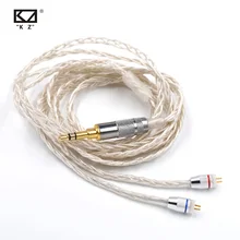 KZ ZST ZS10 BA10 ES4 AS10 кабель для наушников с посеребренной оплеткой 0,75 мм Разъемный аудиокабель DIY