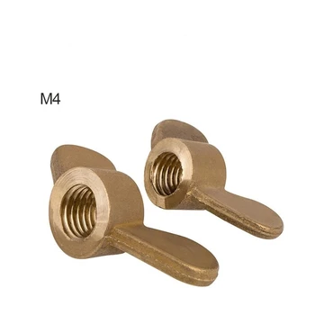 

Free Shipping 50pcs/lot M4 Brass Wing Nuts Butterfly Nuts High quality environmental protection