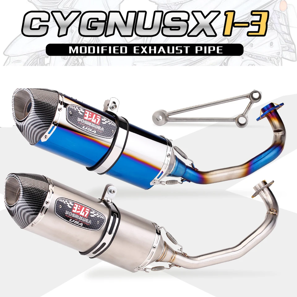 台湾衣1-3オートバイフル排気システム吉村モト修正されたヤマハCYGNUS