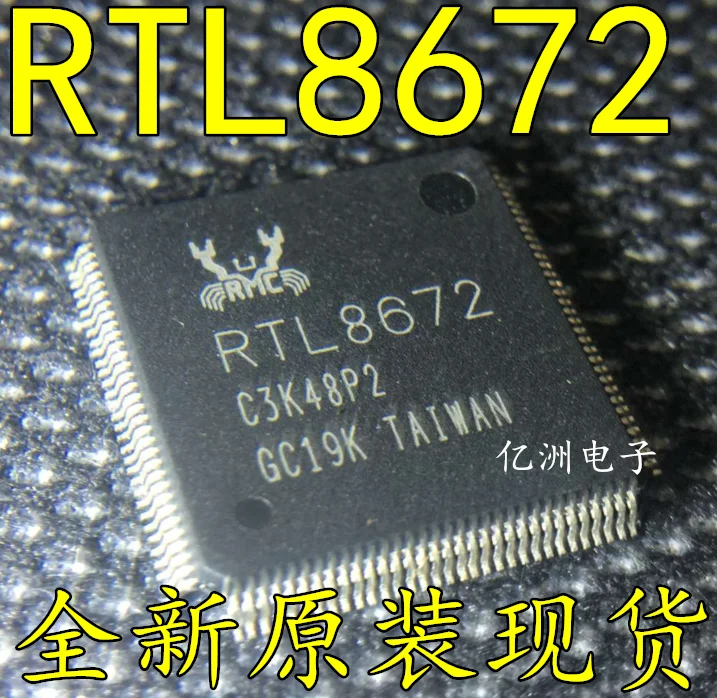 5 шт./лот RTL8672 QFP