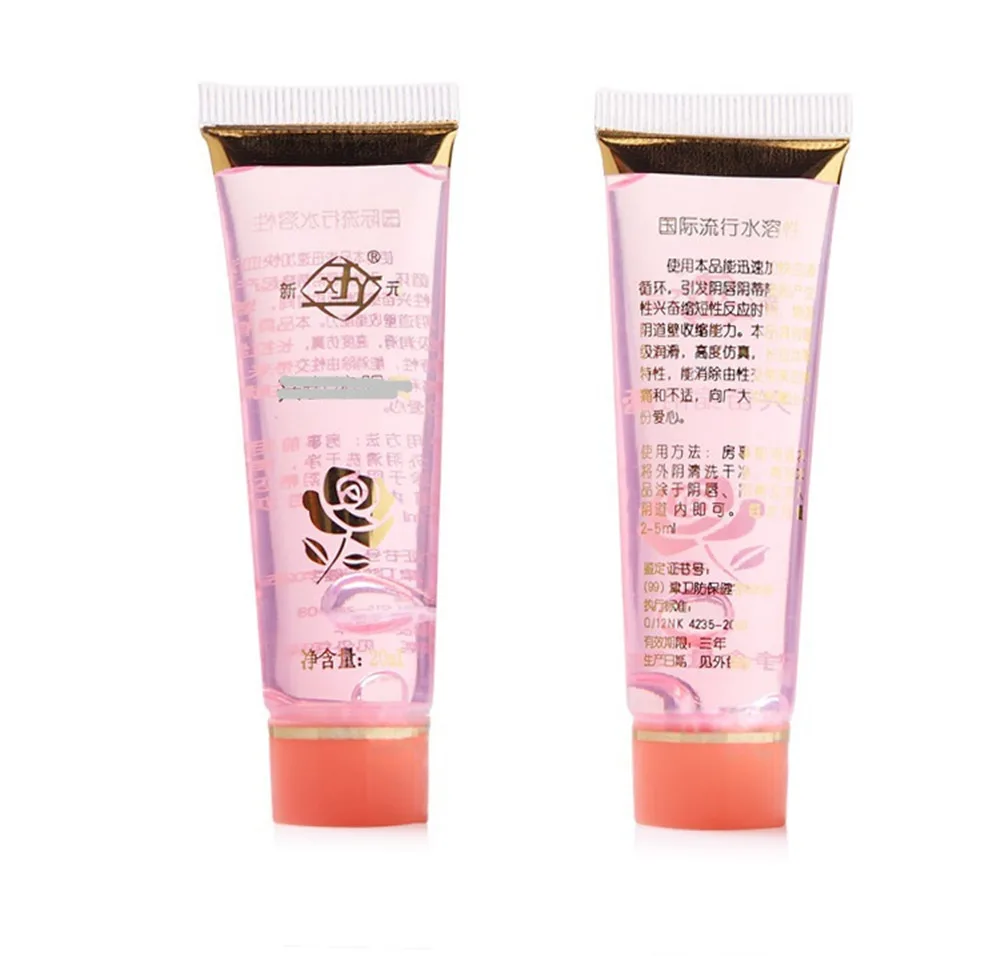 Women-Shrink-Yam-Cream-Firming-Shrink-Cream-Sex-Female-Massage-Compact-Firming-Skin-15ML-Vagina-Tighten (10)