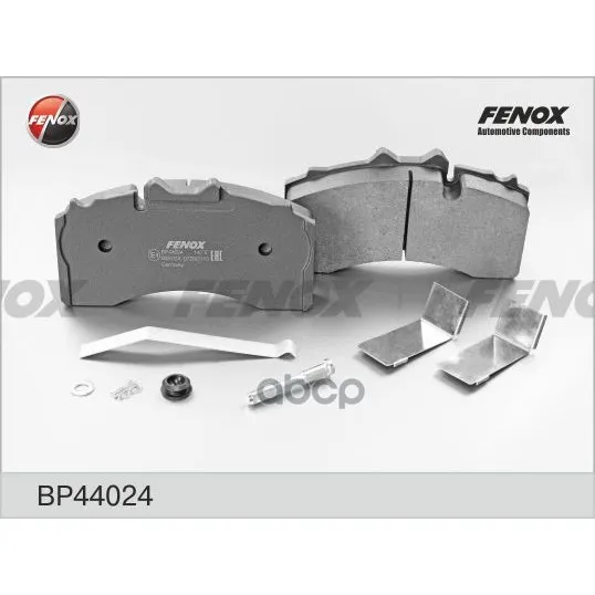 Колодки Bpw Tsb4309 Bp44024 FENOX арт. BP44024