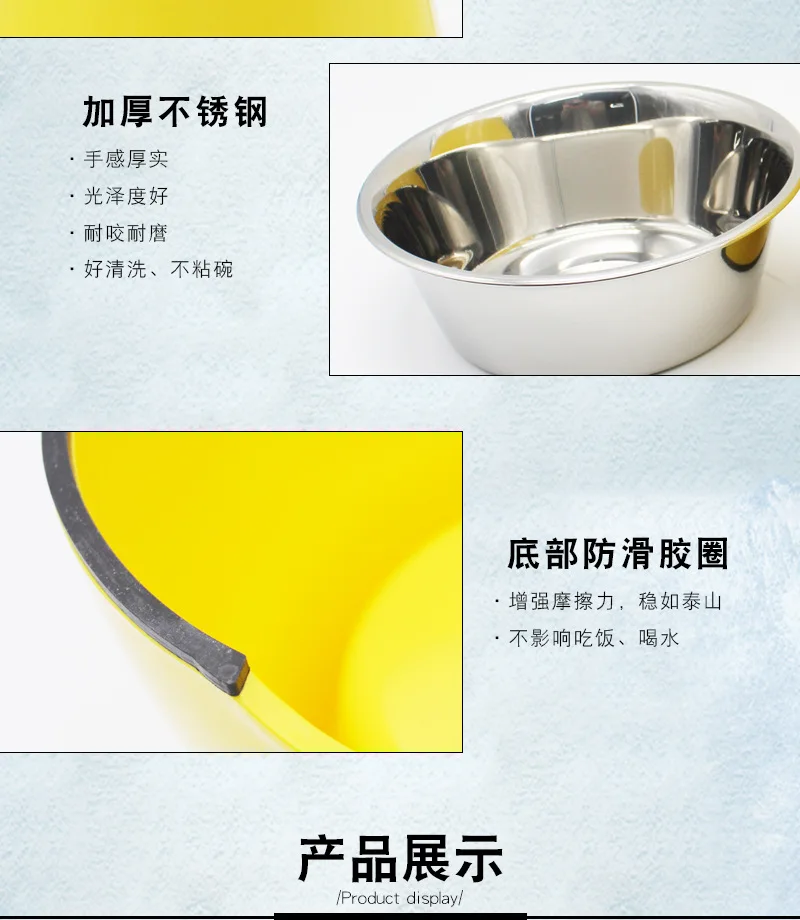 Xiu pu Super gao jiao wan Высокая чаша из нержавеющей стали чаша для питомца кошки собачья миска емкость для риса уход шейки