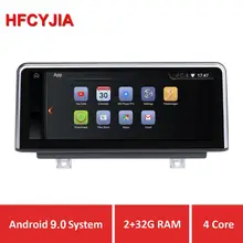 HFCYJIA Android 9,0 система автомобильный экран стерео для BMW F22 F23 F45 F46 F87- gps Navi магнитофон Радио BT 2+ 32G ips