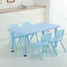 120*60 см детский стол регулируемая высота 50-53 см детский сад стол с 4 стульями