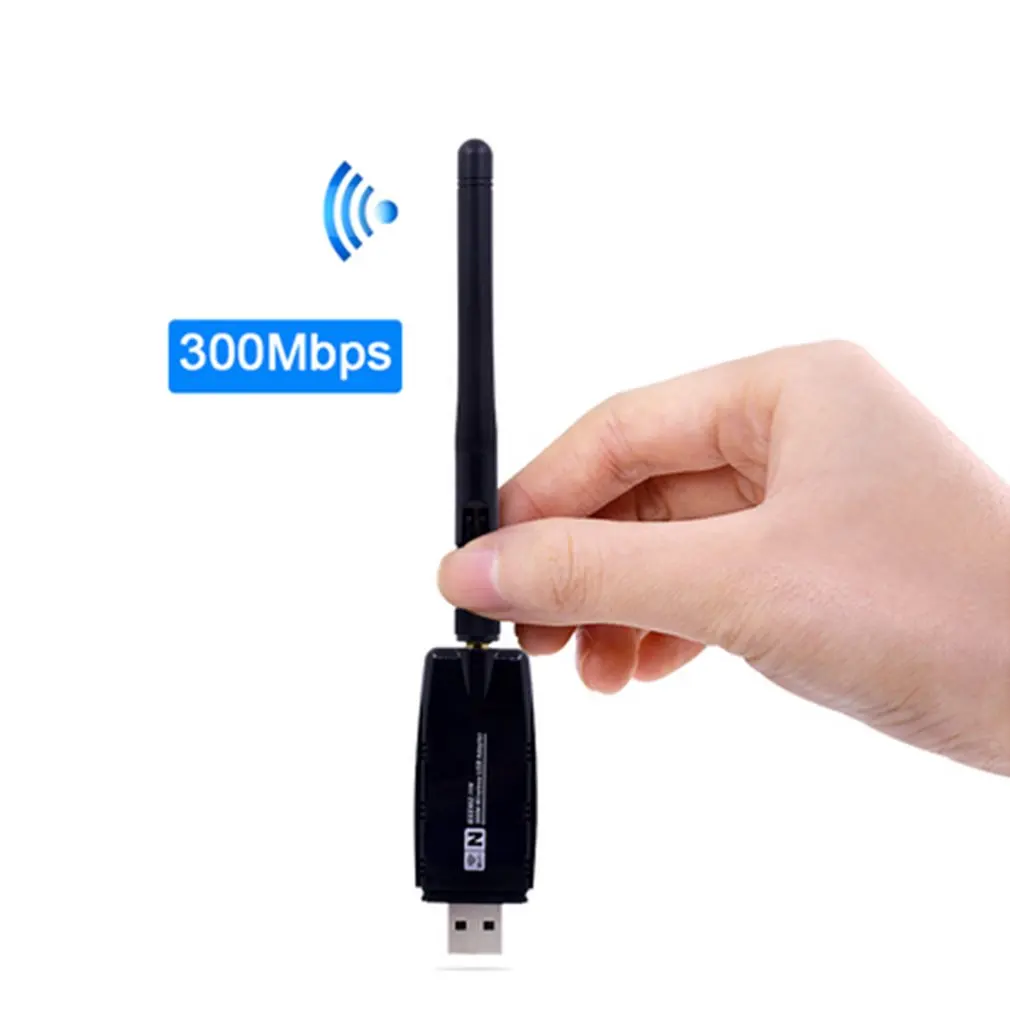 300 м USB Беспроводной WiFi сетевая карта 5dBi удлиненная антенна