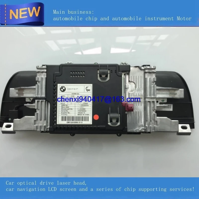 Оригинальный ЖК-дисплей 6550 9266380-01 9243902-01 панель экрана для BMW CIC/CID F10 7 &quotЖК-монитор
