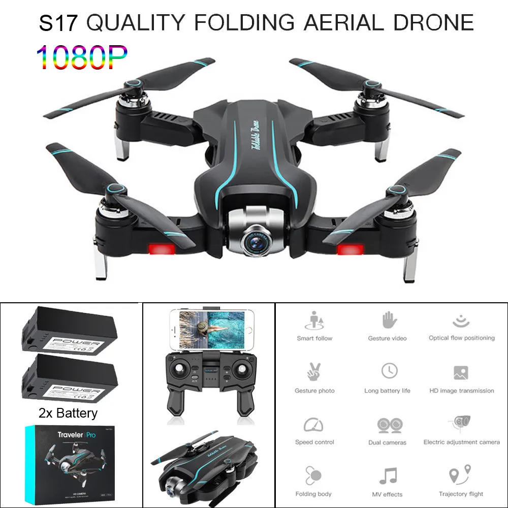 S17W 2,4 Ghz 1080P wifi оптический поток двойной регулируемый угол Квадрокоптер с камерой Дрон яркий пакет складной новые игрушки Дети# g4