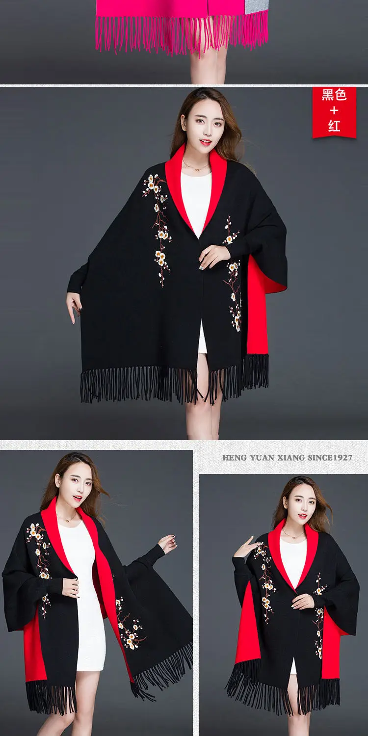 Вязаное Женское пальто cheongsam, шаль, новинка, осенний и зимний шарф с бахромой, двойное использование, длинный толстый мягкий плащ