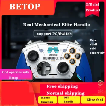 

Betop Zeus T6 Elite Mechanical Gamepad Wireless Wired for PC Switch wolf steam NBA2K20 Nintendo NS Zelda