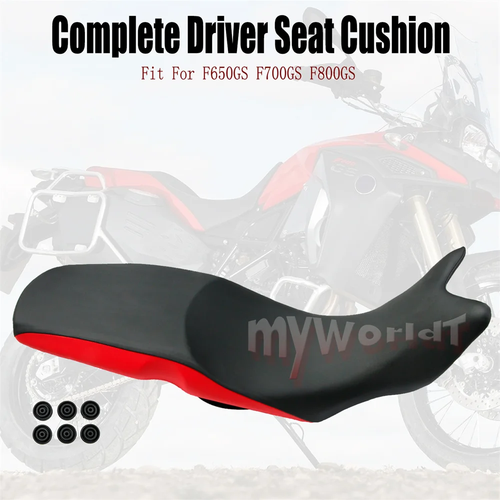 BMW F700GS コンフォートシート F800GS F650GS おまけ BMW comfort seat for F650GS, F700GS, F800GS