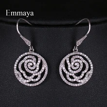 Emmaya новейший модный дизайн посеребренные необычные серьги с дизайном «Роза» Для женщин элегантное украшение в Свадебные вечерние подарок подруге