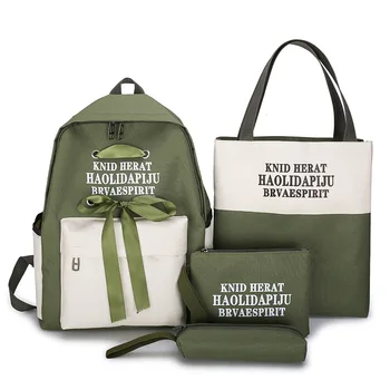 

The new fashion shoulder female bag schoolbag hit color letter printing student schoolbag four-piece set