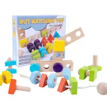 Jouets pour enfants, écrous, boulons, vis en bois, assemblage de perles, jouet d'apprentissage précoce, cadeaux pour parents et enfants