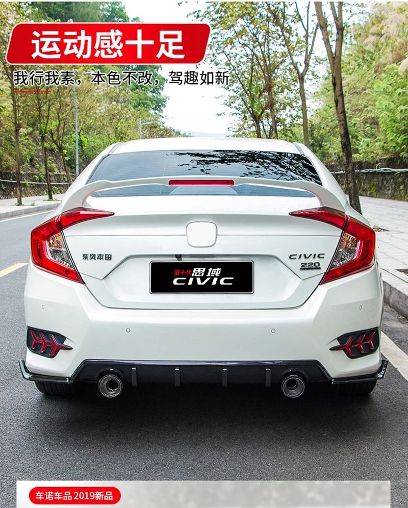 Для Honda Civic спойлер Высокое качество ABS Материал заднее крыло праймер цвет задний спойлер для Honda Civic спойлер