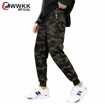

Men New Army Green Comfortable Loose Drawstring Clothing Elastic Waist Capris Stretchy Joggers Pant Wide Leg Sports Loose Casual