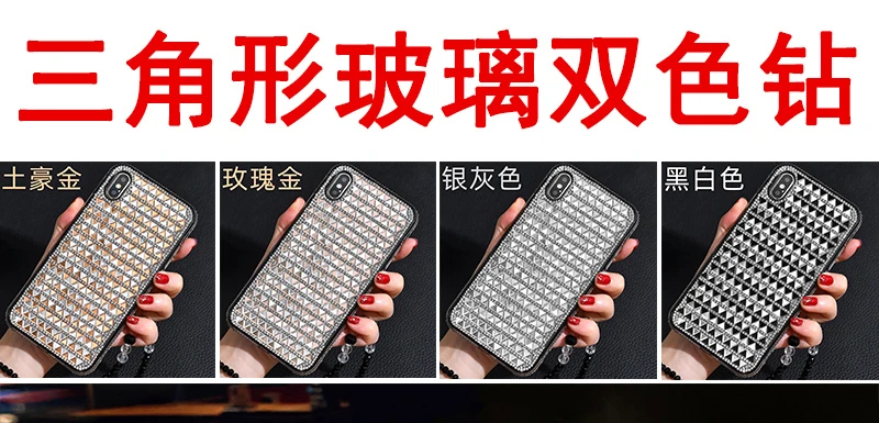Сексуальный блестящий чехол со стразами для телефона iPhone 11 Pro X XS Max XR 8 7 6 6s Plus, мягкая силиконовая Бриллиантовая задняя крышка
