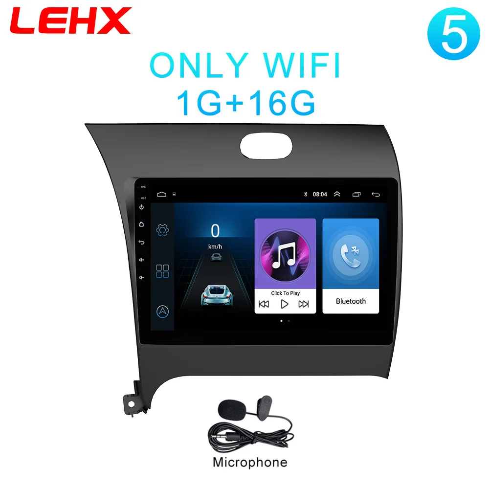 2Din Android 8,1 go RAM2G ROM32G автомобильный Радио мультимедийный плеер Автомобильный DVD для Kia CERATO K3 FORTE 2013 gps навигация - Цвет: LE-K3-MIC