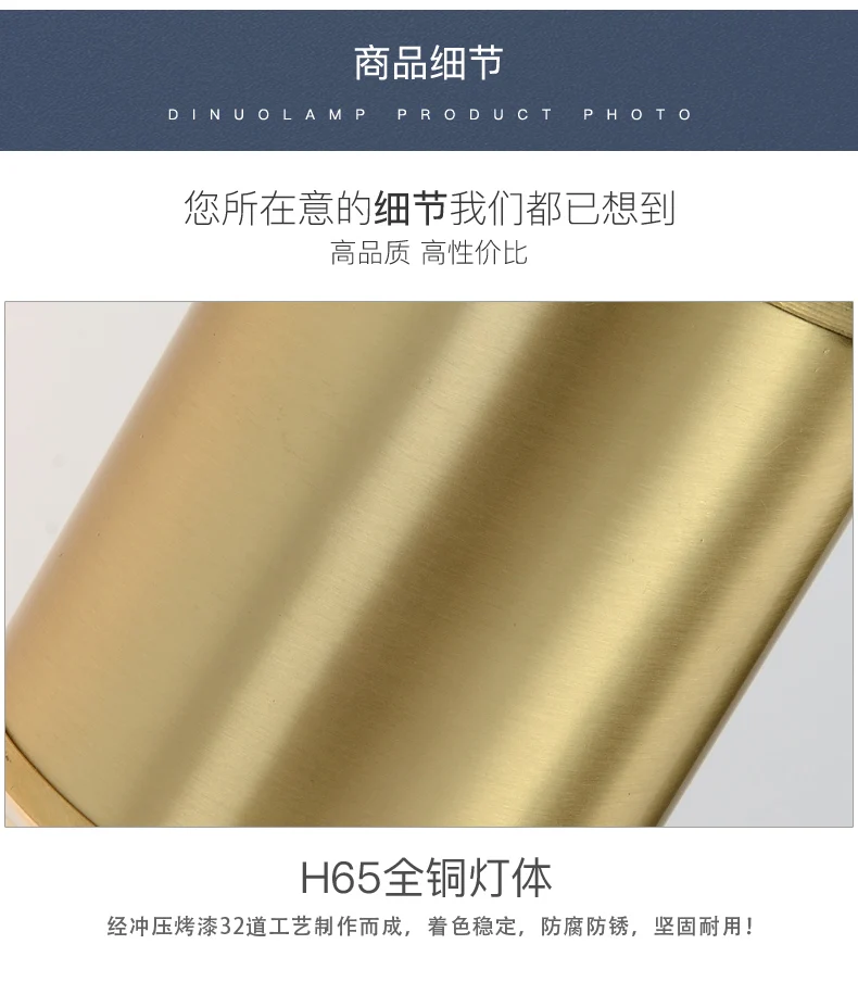 copper wall lamp postmodern light luxury living room background wall north European corridor bedroom bedside lamp b2225