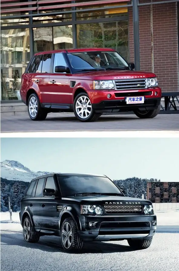 Для заднего багажника грузовой Чехол для LAND ROVER RANGE ROVER SPORT 2003-2012 Высокое качество защитный щит авто аксессуары