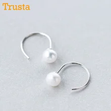 Trusta, новинка, женские, 925 пробы, однотонные, серебряные, 16 мм X 19 мм, натуральный пресноводный жемчуг, серьги-гвоздики для девочек, леди, рождественский подарок, DS390