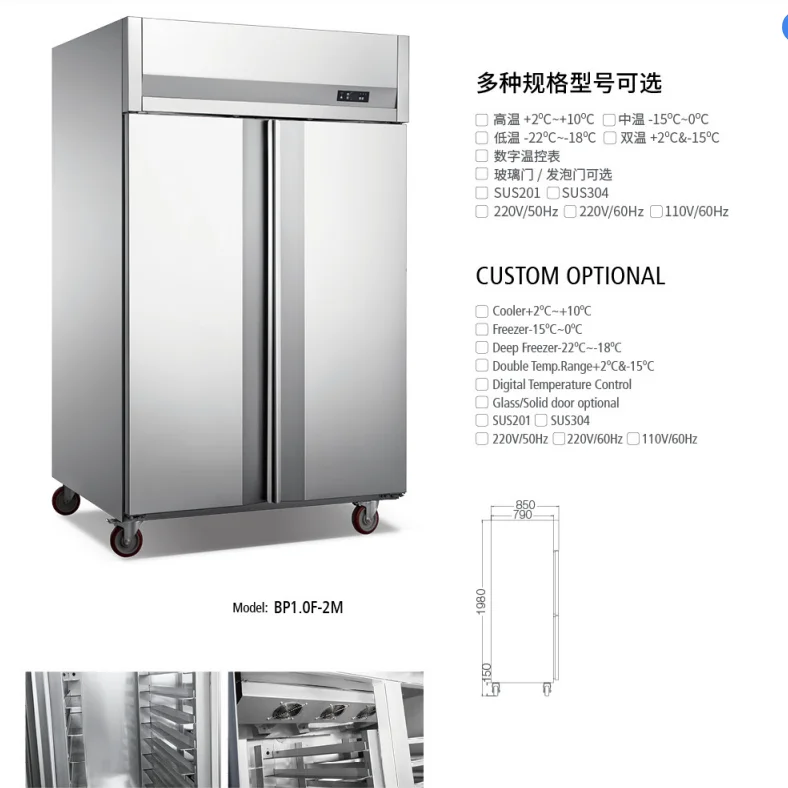 微信图片_20200322110126