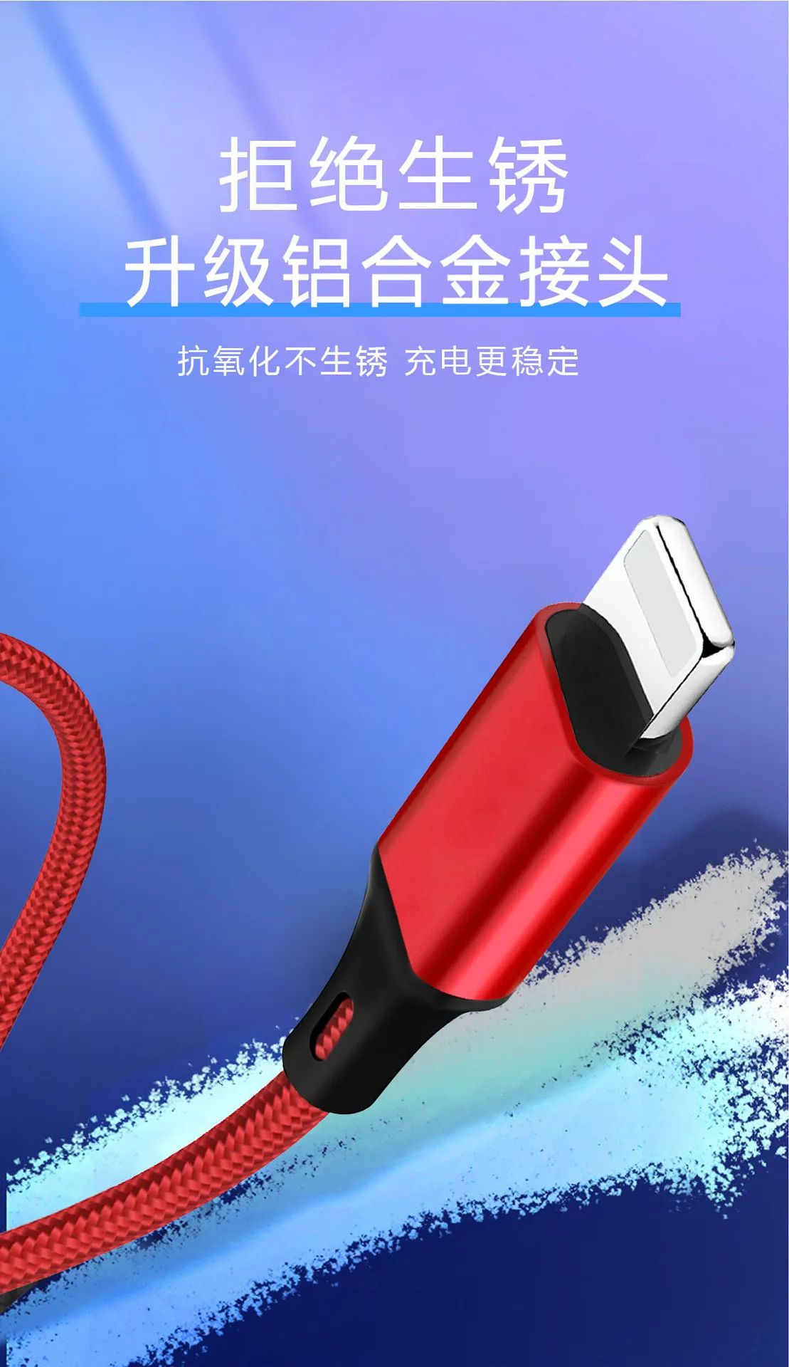 Три цвета один буксир три линии передачи данных применимы к apple android type-c quick charge тканые три в одной линии передачи данных