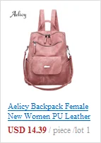 Aelicy, корейский стиль, рюкзак для женщин, модный, Молодежный, для путешествий, рюкзак для отдыха, школьная сумка, сумка-тоут для девочек-подростков, противоугонная сумка на плечо, 1012