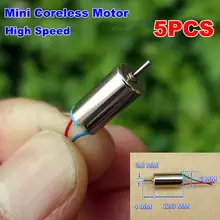 5pcs/lot  6mm*12mm Micro Coreless DC Motor  3.7V 60000RPM Ultra-High Speed Engine DIY RC Drone