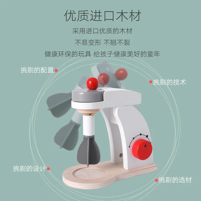 Children's Play House Kitchen Toy Set Wooden Simulation Coffee Machine Mixer Bread Machine