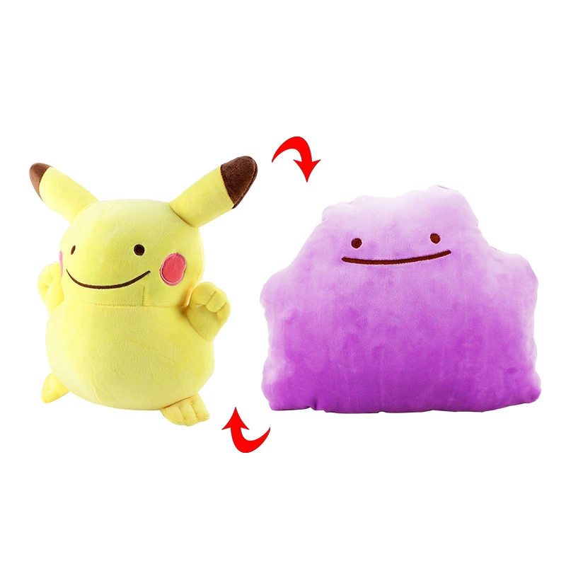 Ditto переносная плюшевая игрушка Metamon Charmander Squirtle Bulbasaur Lapras Snorlax Gengar Poliwag Clefair Мягкая кукла подушка - Цвет: Цвет: желтый