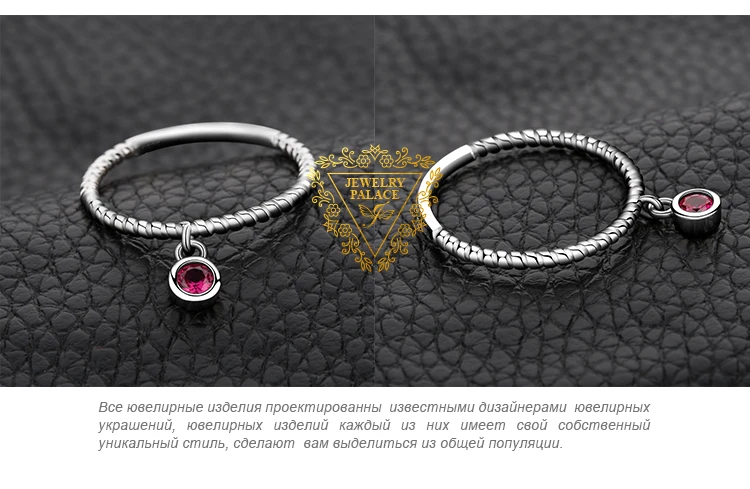 Jewelrypalace 0.1ct СОЗДАН RUBY веревки стекируемые кольцо для Для женщин 925 серебро Фирменная Новинка Ювелирные украшения лучший подарок для Для женщин