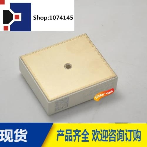 SKIIP34NAB126V1/