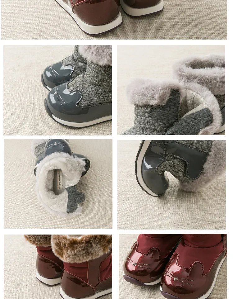 DB10946 Dave Bella осень зима унисекс для маленьких девочек детские зимние ботинки для мальчика Брендовая обувь