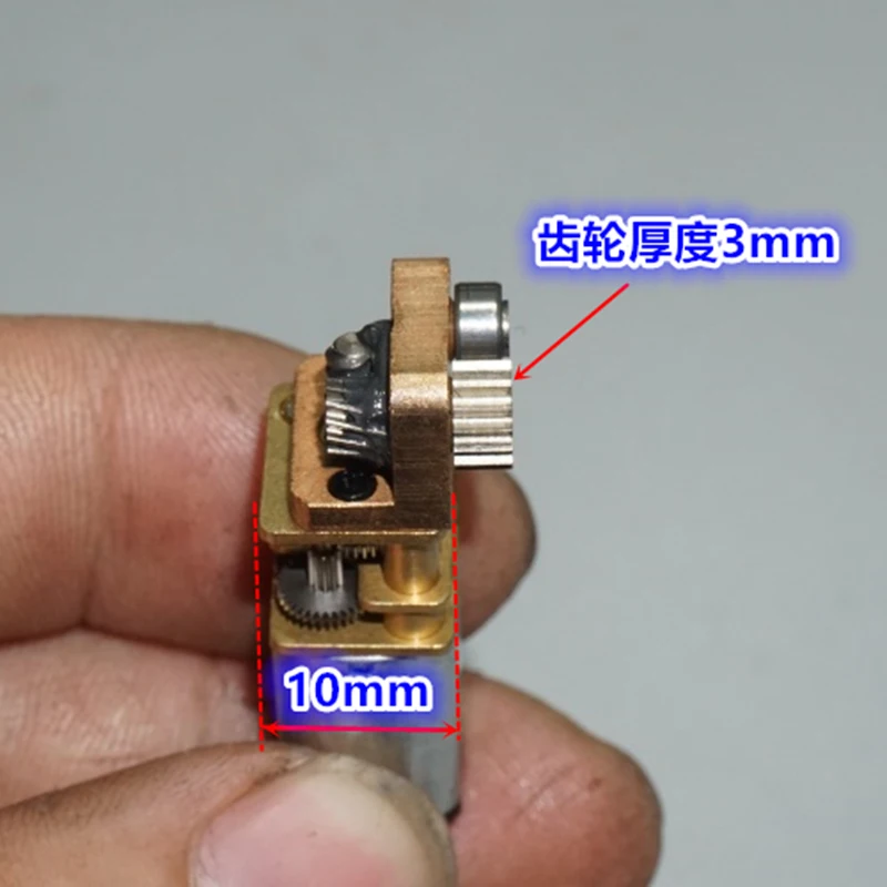 Микро N20 металлическая коробка передач червь самоблокирующийся правый угол турбины DC мотор-редуктор 3 об/мин-6 об/мин для 3D печати ручки, дверной подъемник