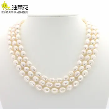 

Natural 8-9mm White Freshwater Cultured Rice Pearl Necklace Fashion Charm Jewelry Making Design Woman Gifts for Girl Women 50"