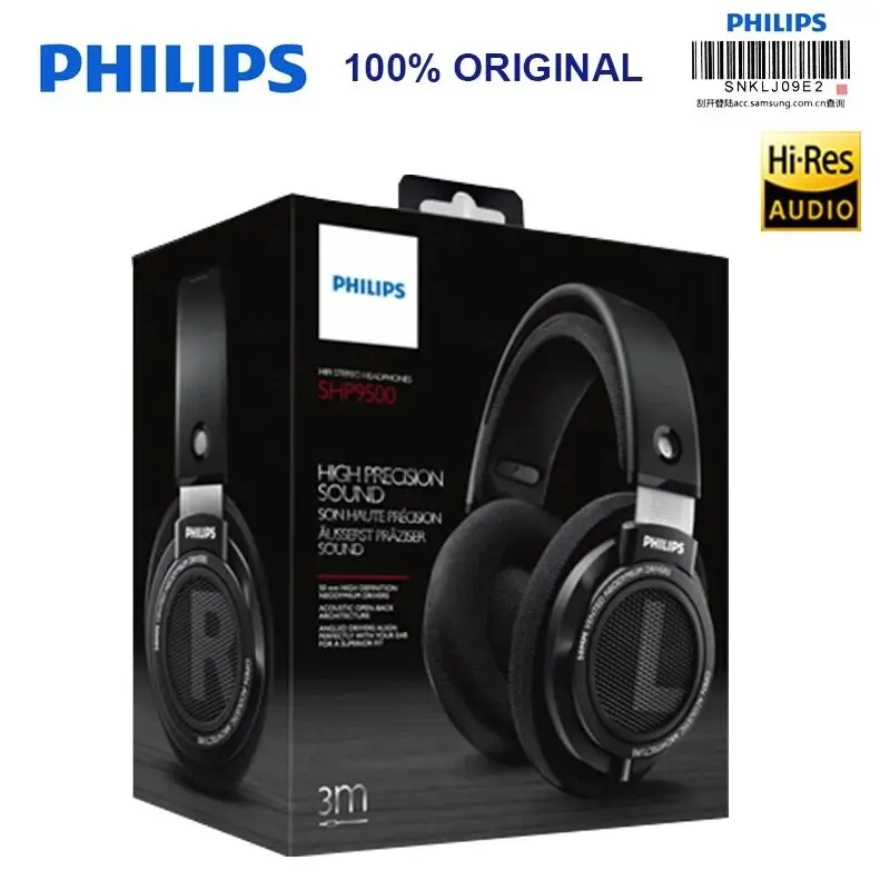 Philips SHP9500 профессиональные наушники с 3 м длинным проводом шумоподавления наушники для xiaomi SamSung S8 MP3 официальный тест