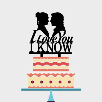 

Personalized Party Cake Topper I love You I Know Bride Groom Kissing For Wedding & Anniversary Party Cake Decoration YC089