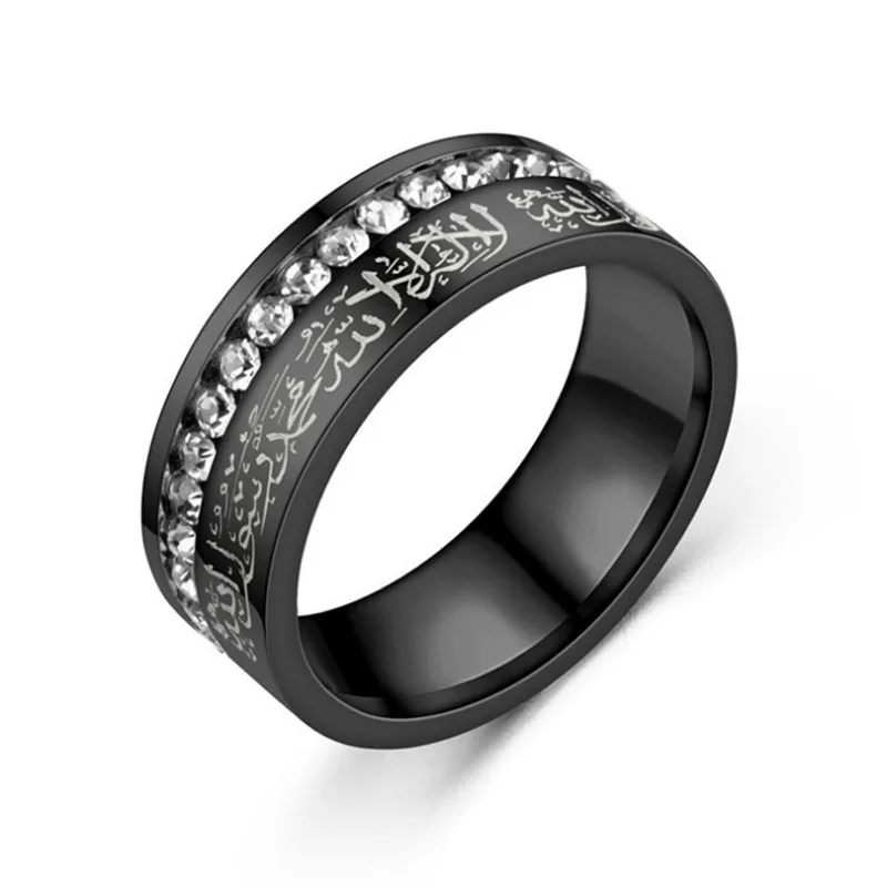 Мусульманские кольца из нержавеющей стали для мужчин и женщин украшение