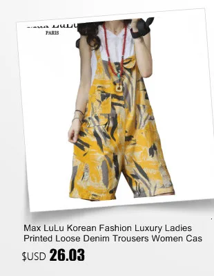 Max LuLu 2020 New Autumn Korean Fashion Designer Womens Plaid Denim Trousers Ladies Printed Vintage Jeans Casual Loose Overalls