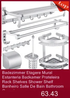 Badezimmer аксессуары для ванной комнаты держатель для ванной комнаты настенный держатель для ванной комнаты