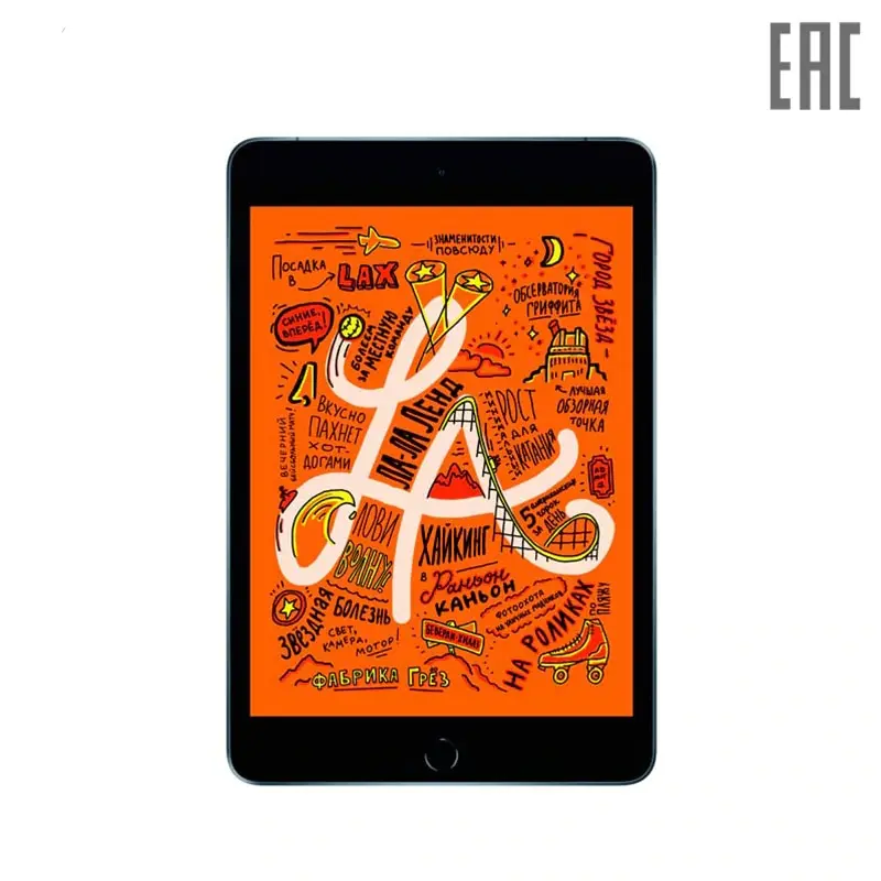 Планшет Apple iPad mini Wi-Fi + Cellular 64GB 2019 (MUX62RU/A MUX52RU/A MUX72RU/A) | Компьютеры и офис