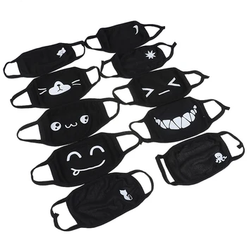 

Unisex Kpop Kawaii Anti Dust Mask Cotton Mouth Mask Cute Anime Cartoon Mouth Muffle Face Mask Emoticon Masque Masks 10Styles