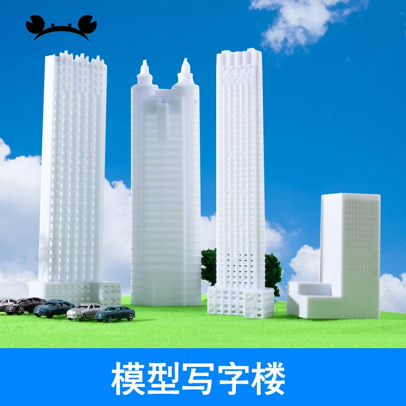 

Crab Kingdom DIY Sand Table Building Model Material Model Office Micro Landscape Building Model Ornaments