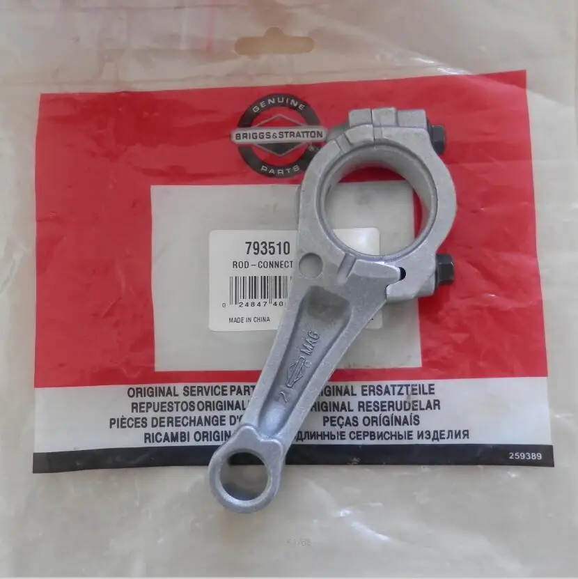 Соединительный стержень DOV750 MAG 793510 для BRIGGS & STRATON 6.0HP 6 5 HP DOV 450 500 650 675 соединительный