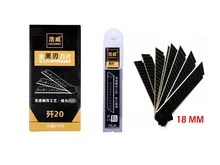 

Black 18mm art blade 0.6mm wallpaper blade cutting blade sharp black blade
