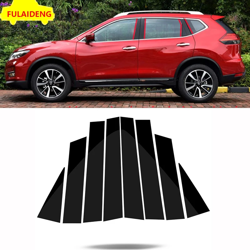 8 шт. для Nissan X-TRAIL Rogue 2014-2021 черная дверь B C зеркальная пластина молдинговая отделка